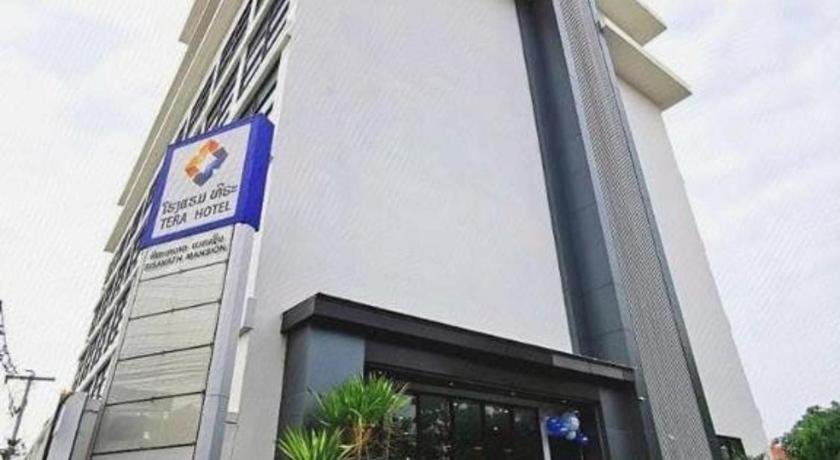 Tera Hotel Вьентьян Экстерьер фото